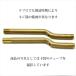 �R�[���}�� 220 228B-F�p �G�A�[�C���e�[�N�`���[�u ���v�� 220B3221 P429 �֘A�摜5