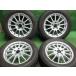���� �z�C�[���^�C�� 4�{ 205/55R16 2021�N�� 8���R �Q���v�[�g YPW01 �X�^�b�h���X �^�C�� ���R�n�} �A�C�X�K�[�h IG60