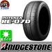 BRIDGESTONE ֥¥ȥ POTENZA RE07D ݥƥ RE07D 205/55R16   4ܥå ƥ