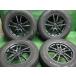  б/у колесо шина 4шт.@225/65R17 2021 год производства 7 толщина выпуклости ZACK JP520 зимние шины Pirelli лёд asime Toriko плюс 