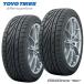 ̵ 2ܥå 195/45R16 84W XL ȡ衼 ץ TR1 TOYO TIRES PROXES TR1 16   ޡ