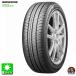 ̵ 225/45R17 ֥¥ȥ ԥ NH200 BRIDGESTONE ECOPIA NH200  ޡ ƥ  4ܥå