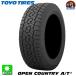 ̵ 225/70R16 ȡ衼 ץ󥫥ȥ꡼ A/T 3 TOYO TIRES OPENCOUNTRY A/T 3  ޡ ƥ  1