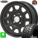 155/65R14 �O���b�v�}�b�N�X MudRage R/T MAX  �V�i �T�}�[�^�C�� �z�C�[��4�{�Z�b�g �f�C�g�i�fS Daytona'S  14�C���`
