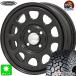 LT165/65R14 81/78Q Yokohama Geolandar X-AT G016 новый товар sa Mata iya колесо 4 шт. комплект Daytona 'S Daytona'S 14 дюймовый 