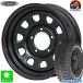 185/85R16 Toyo открытый Country R/T белые буквы новый товар sa Mata iya колесо 4 шт. комплект Daytona *S 16 дюймовый 5.5J 5H139.7