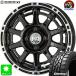155/65R14 �O���b�v�}�b�N�X MudRage R/T MAX �V�i �T�}�[�^�C�� �z�C�[��4�{�Z�b�g ���L H4 MOTOR X1 14�C���`