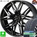 225/55R18 ȡ衼 ȥѥ MP7 ʥޡ ۥ 4ܥå å 쥪˥ LM PBMC/TI 18 5H114.3