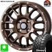 155/65R14 �O���b�v�}�b�N�X MudRage R/T MAX �V�i �T�}�[�^�C�� �z�C�[��4�{�Z�b�g �E�F�b�Y �}�b�h���@���X MUD VANCE 08  14�C���`