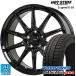 145/80R13 ȡ衼 åGIZ2 2 ۥåȥå Gԡ G-05 åɥ쥹ۥ  4ܥå ХĴѤ