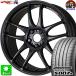 F225/35R19R235/35R19 ֥¥ȥ ݥƥ S007A ʥޡ ۥ 4ܥå  ⡼ CR  ޥåȥ֥å (MBL) 19 5H114.3