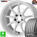 225/40R18 ֥¥ȥ ݥƥ S007A ʥޡ ۥ 4ܥå  ⡼ D9R ۥ磻 (WHT) 18 5H114.3 ȹߺ