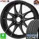 215/40R17 ȡ衼 SD-7 ʥޡ ۥ 4ܥå  ⡼ CR  ޥåȥ֥å (MBL) 17 4H100