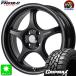 155/65R14 �O���b�v�}�b�N�X MudRage R/T MAX �V�i �T�}�[�^�C�� �z�C�[��4�{�Z�b�g 5ZIGEN FN01R-C STV 14�C���`