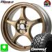 155/65R14 �O���b�v�}�b�N�X MudRage R/T MAX �V�i �T�}�[�^�C�� �z�C�[��4�{�Z�b�g 5ZIGEN FN01R-C STV 14�C���` 5.0J 4H100