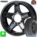 185/85R16 Toyo открытый Country R/T белые буквы новый товар sa Mata iya колесо 4 шт. комплект Weds ключ la- Tacty ks16 дюймовый 5.5J 5H139.7