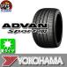 YOKOHAMA 襳ϥ ADVAN ɥХ Sport ݡ V103 245/45R18   1ܤΤ ƥ 245/45-18 ¤ 