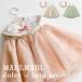  Maar Maar s Taichi .chu set pi-chi puff pio knee sage gift set Dolce bib skirt MARLMARL dolce tutu clothes woman free shipping 