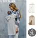  Maar Maar baby cover Luce MARLMARL baby cover luce insecticide baby sling cape nursing stroller cover blanket 4way man girl celebration of a birth 