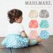 }[}[ u} MARLMARL bloomers pc ނJo[ xr[ ̎q j̎q oYj Mtg 