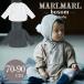  Maar Maar рубашка MARLMARL blousesb Zam 70-90cm tops блуза длинный можно использовать празднование рождения baby мужчина девочка 2021 осень-зима упаковка бесплатный бесплатная доставка 