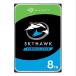 SEAGATE Skyhawk 8TB Surveillance Hard SATA 6Gb/s 256MB Cache 3.5-Inch Internal Drive-Frustration Free Packaging (ST8000VX0022)