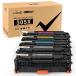 V4INK 5ѥå ȥʡȥå HP 305X CE410X 305A CE410A CE411A CE412A CE413A ̥ȥʡHP Pro 400 MFP M475dn M475dw M451nw M451dn M451dw M37