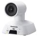 ¹͢ʡ Panasonic AW-UE4WG Compact Ultra Wide Angle 4K Integrated PTZ Indoor Camera, 4X Optical Zoom, HDMI, USB, POE, 111 Degree Angle, White