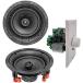 EARTHQUAKE Sound BTA-R650-V2 Kit | BTA-250 Three Input in-Wall 2-Channel Stereo Amplifier + Two R650 6.5