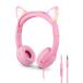Kids Headphones with Microphone Over-Ear Wired Headset with LED Glowing Cat Ears Music Share 85dB Volume Limited 3.5 mm Jack for Toddler | Gifts | Onl