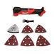 ¹͢ʡ Milwaukee 2836-20 M18 FUEL Brushless Lithium-Ion Cordless Oscillating Multi-Tool (Tool Only)