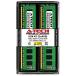¹͢ʡ A-Tech Server 8GB å (2 x 4GB) 2Rx8 PC3-8500E DDR3 1066MHz ECC Хåե UDIMM 240ԥ ǥ奢 DIMM 1.5V