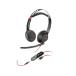 �y���s�A���i�z Plantronics Poly Blackwire 5220�X�e���IUSB-C�w�b�h�Z�b�g + 3.5mm�v���O +USB-C/A�A�_�v�^�[�B