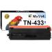 ���¹�͢���ʡ� MxVol Brother TN433 TN-433 �֥�å��ȥʡ������ȥ�å� ���� Brother TN433BK TN-433BK MFC-L8900CDW MFC-L8610CDW HL-L8360CDW