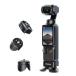 �y���s�A���i�z ULANZI �N�C�b�N�����[�X�~�j�O�r�L�b�g DJI Osmo Pocket 3�p Type-C�t���t�@���N�V�����|�[�g�t�� (PK-08 �� PK-11)