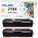 ¹͢ʡ VicLabs with Chip 218X W2180X Toner cartridges Replacement for HP 218X W2180X Toner cartridges for use in HP Color Laserjet Pro 3201