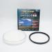 �V�i�� #2901 �� MARUMI DHG Super Lens Protect 95mm �� �����t���I�g�p�������̋ɏ�i�ł��I�I