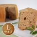  chiffon cake специя L размер (20cm)