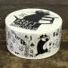  Kurashiki дизайн план . тигр кошка бонбон craft клейкая лента крафт-лента рисунок упаковка лента симпатичный кошка товары подарок женщина модный канцелярские товары .. смешанные товары симпатичный 