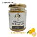  yuzu джем Shinshu производство все фрукты yuzu 230g Shinshu природа королевство non shuga- без добавок натуральный . тест прекрасный тест ..