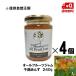 тысяч искривление ... джем Shinshu производство все фрукты 240g 4 шт. комплект бесплатная доставка Shinshu природа королевство non shuga- сахар не использование без добавок натуральный . тест прекрасный тест ..