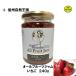  клубника джем Shinshu производство все фрукты 240g Shinshu природа королевство non shuga- сахар не использование без добавок натуральный . тест прекрасный тест ..
