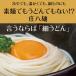 �����ˁ@240g(80g�~3��)�@��3�l�O �@���h�H�� ���� ���� �����h�Z���N�V���� ���� �֘A�摜4