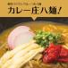 �����ˁ@240g(80g�~3��)�@��3�l�O �@���h�H�� ���� ���� �����h�Z���N�V���� ���� �֘A�摜5