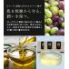 �I���[�u�� �I���[�u�\�[�v 100g�@�@���@�Ό��@�΂���  �I���[�u�΂��� ���ʔ� ������ ������ ���ϐ� �ێ� ���Y�� �������I���[�u�� �֘A�摜4