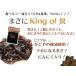 �������� �H�ׂ� ���[�������炰 340g(170g�~2)�@ �یՐH�i �������ώ� ���[�� ���ǂ� �֘A�摜5