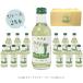  оливковый носорог da-200ml ×24шт.@1 кейс газированные напитки носорог da-. изначальный association . данный земля носорог da-