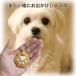������ ��ѓ��� �L�[�z���_�[ PU���U�[ ���� �n�[�g ���f�U�C�� �y�b�g�������A�� ��ѓ���L�[�z���_�[ ������L�[�z���_�[ �y�b�g��ѓ��� �y�b�g ���{ �֘A�摜5
