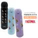������ ���� �P�[�^�C�}�O �{�g�� 500ml ���O���� �v�����g �I���W�i�� �T�[���X �X�e�����X ���� �v���[���g �M�t�g �ۗ� �ۉ�