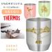 ������ ���� �}�O�J�b�v �T�[���X THERMOS ���� �ʐ^ ���� �X�e�����X 280ml 360ml �J�b�v �R�b�v �I���W�i�� �}�O�J�b�v������ �M�t�g ���O���� �v���[���g